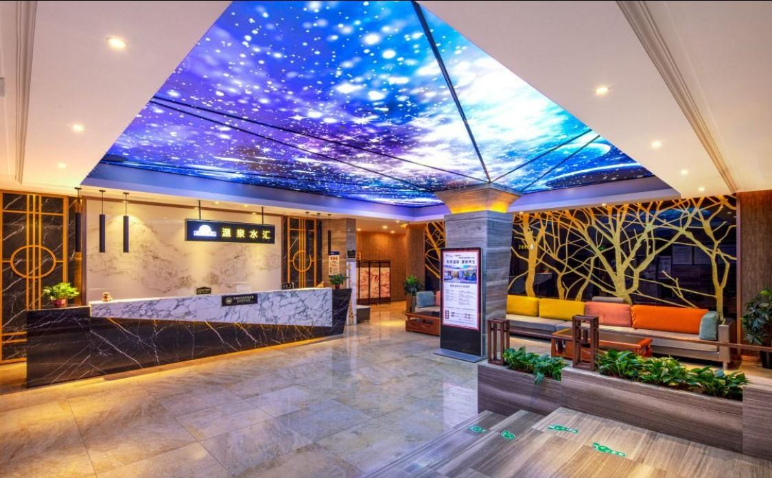 Days Hotel By Wyndham Shanxi Xinzhou Xinzhou  Exterior photo